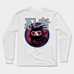 Cute Japanese Piano Ninja Cat Long Sleeve T-Shirt